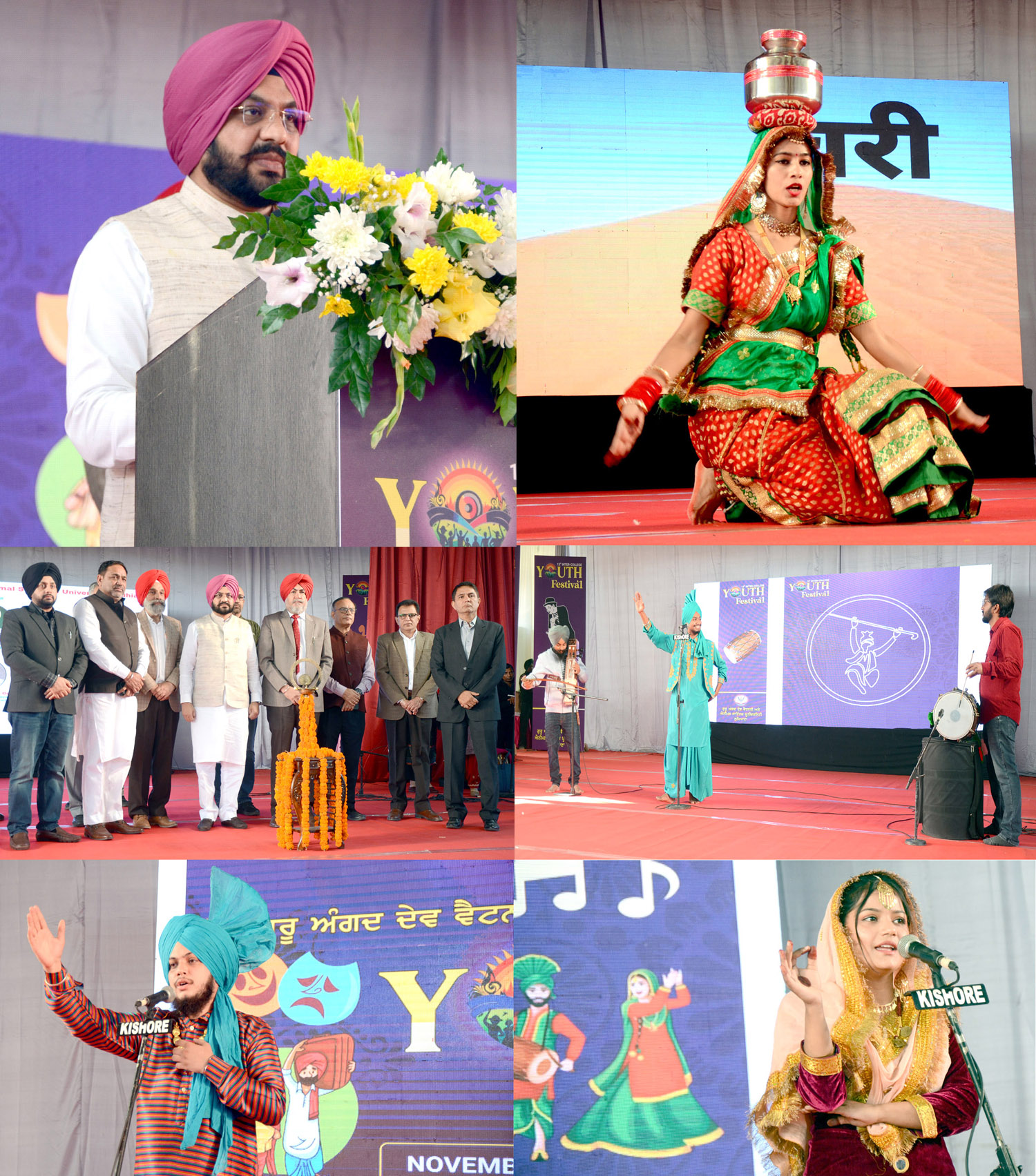 ਵੈਟਨਰੀ ਯੂਨੀਵਰਸਿਟੀ ਦੇ ਯੁਵਕ ਮੇਲੇ ਵਿੱਚ ਸੰਗੀਤਕ ਅਤੇ ਨਾਚ ਵਿਧਾਵਾਂ ਦੀ ਕੀਤੀ ਗਈ ਪੇਸ਼ਕਾਰੀ